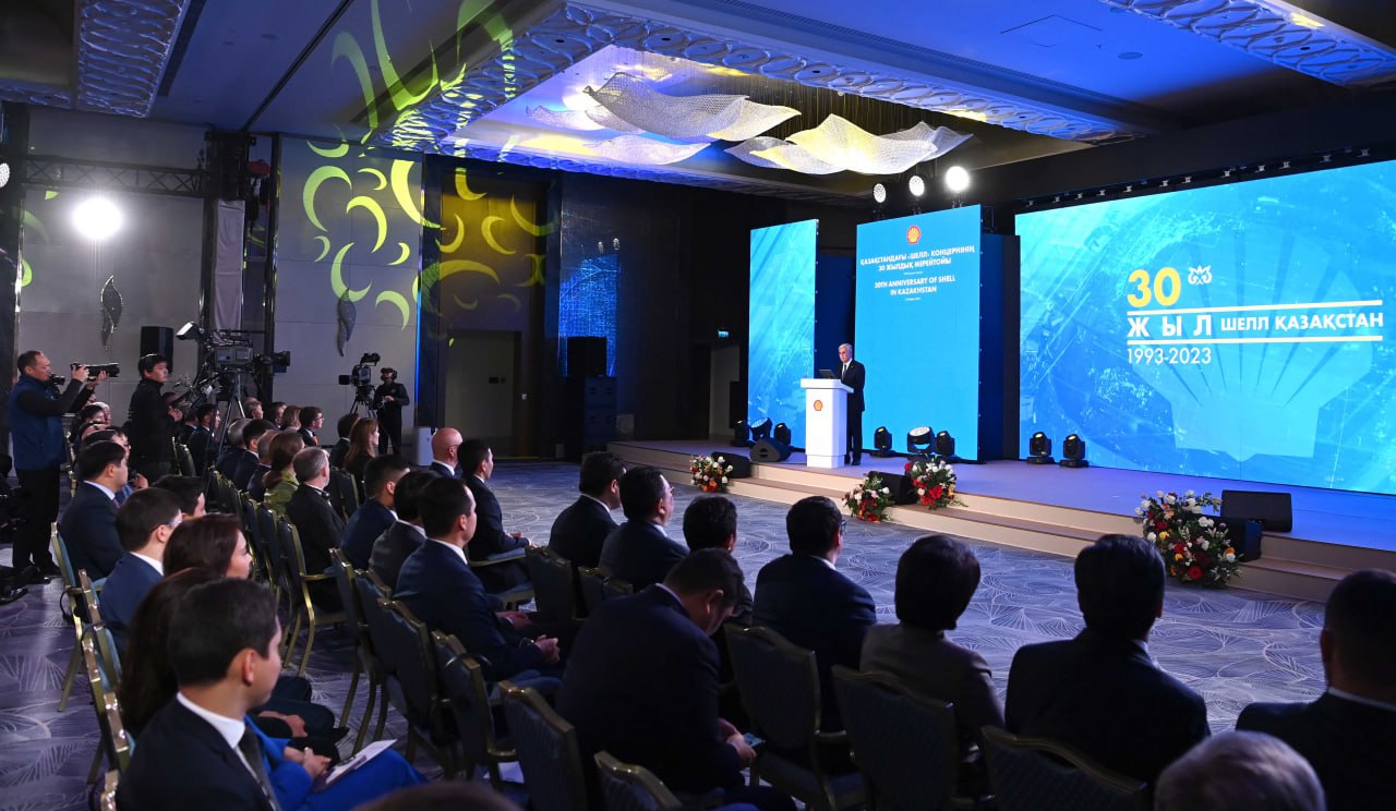 شەل اۋىسادى