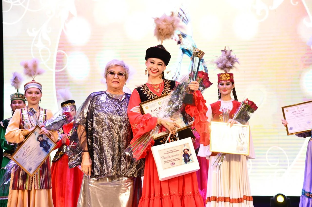 بەكزات ونەر بيىگىندە