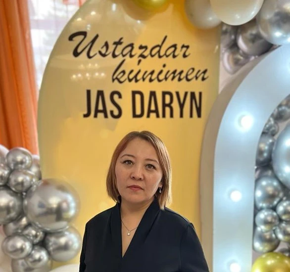 جاڭاشىل پەداگوگ