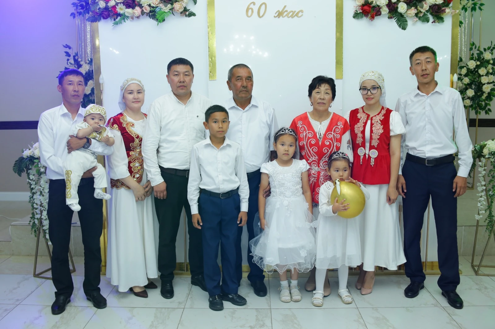 ەل مەن جەردىڭ يەسى