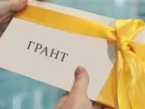 گرانت كىمدەرگە بەرىلەدى؟
