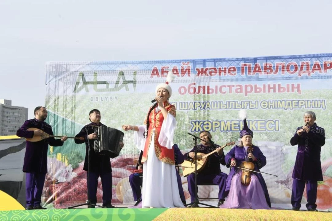 وڭىردەن جەتكەن جارمەڭكە