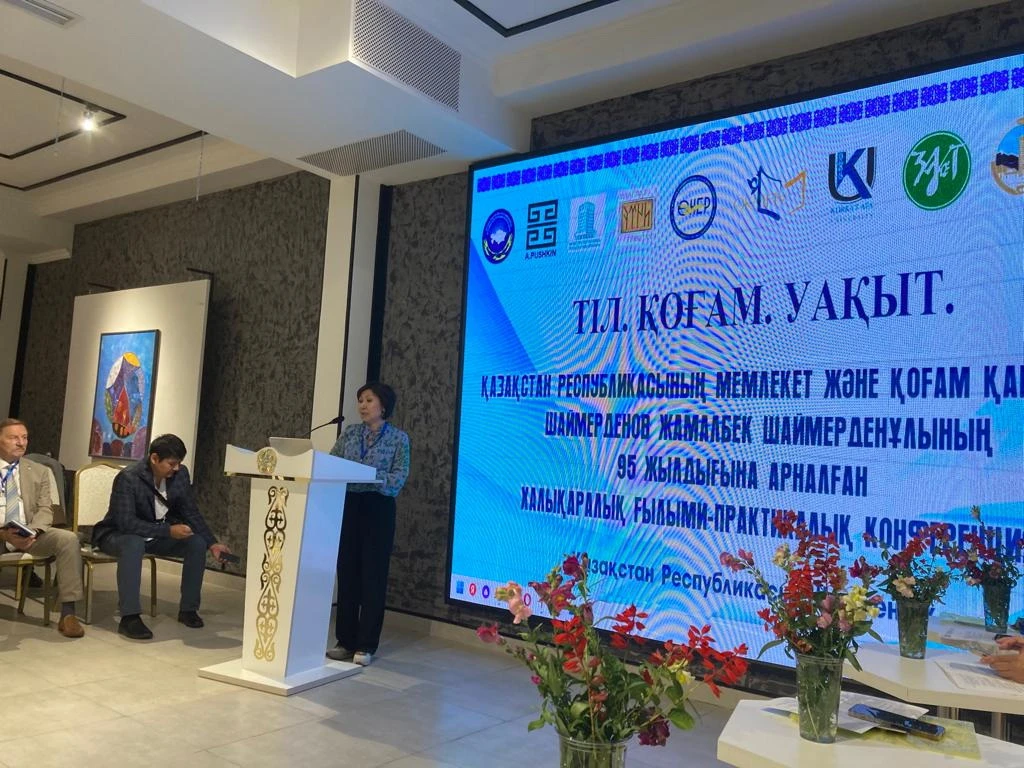 قالىڭ ەلدەن شىققان قايراتكەر