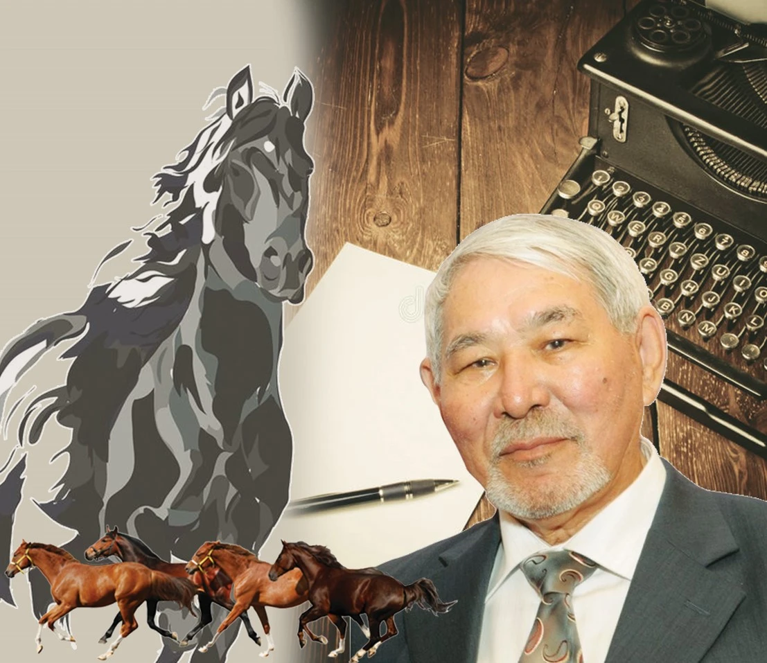 تورىنىڭ مۇڭلى تاعدىرى