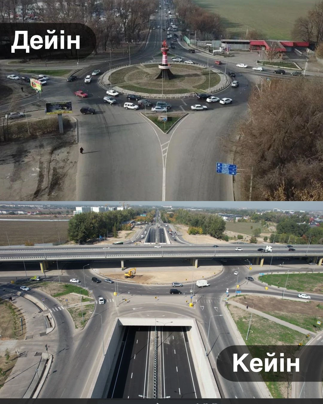 بۇرىنعىدان بەس ەسە ءتيىمدى