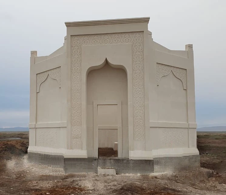 قويسانا انا