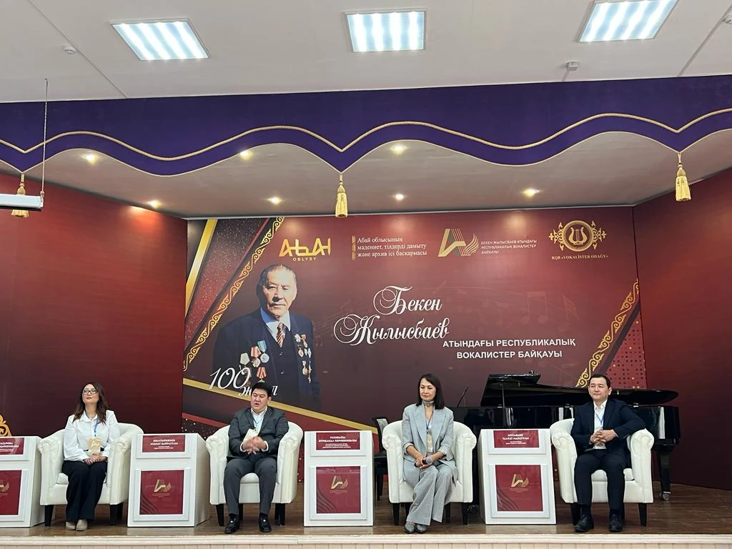 اباي وبلىسىندا ۆوكاليستەر بايقاۋى باستالدى