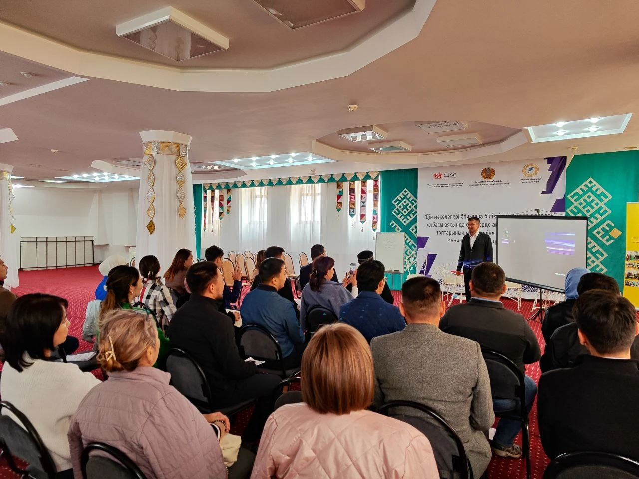 اتىراۋدا ءدىن ماسەلەلەرى بويىنشا سەمينارلار ءوتتى