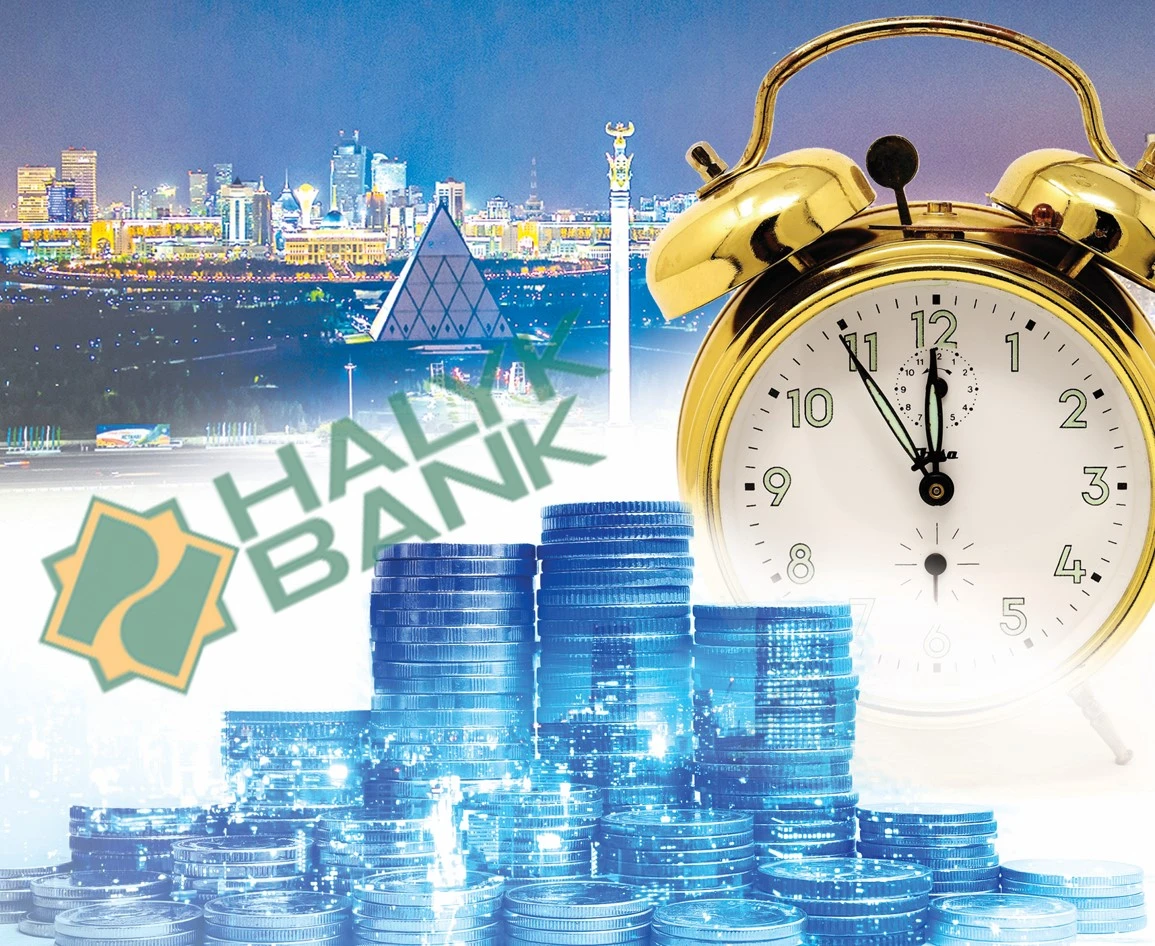 ۇلتتىق بانكتىڭ بولجامدى ساياساتى