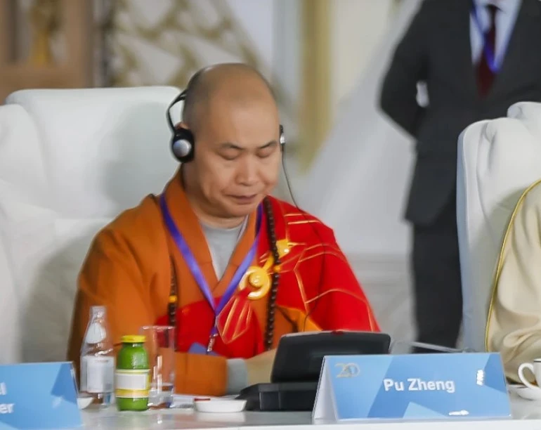 ىنتىماقتاستىق كەزەڭى