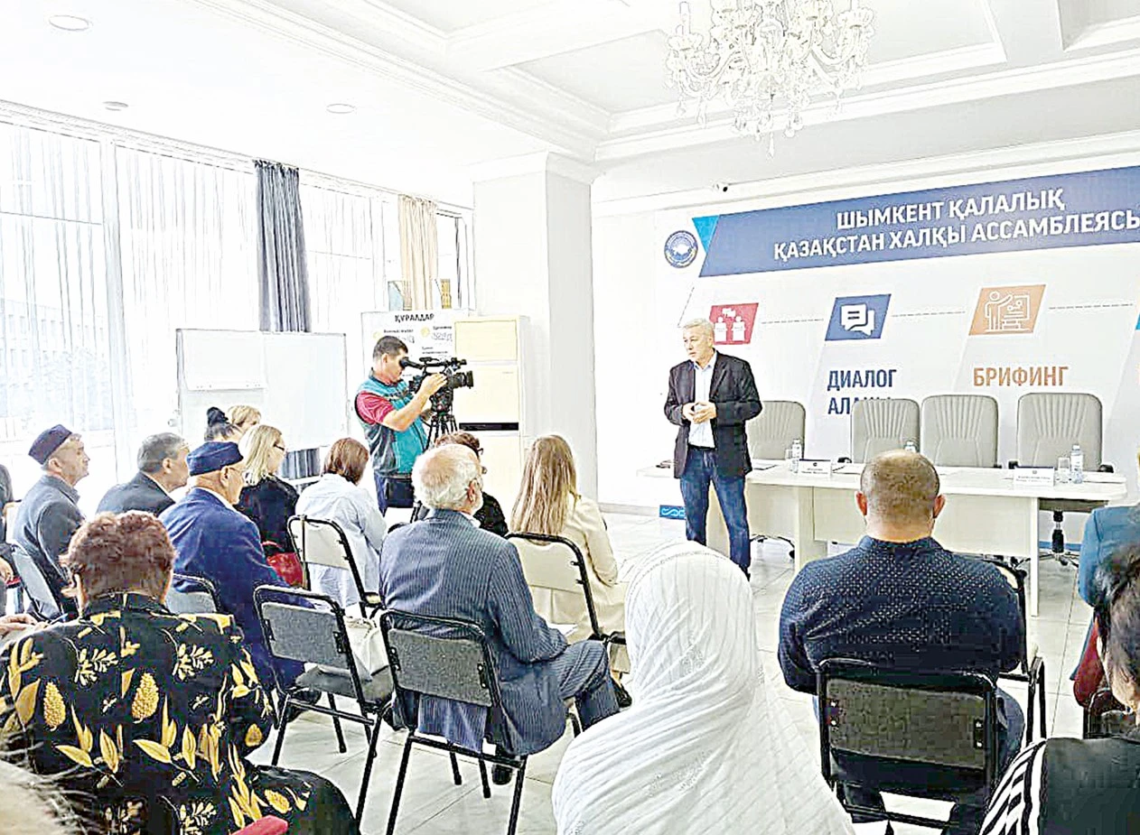 مەدياتسيانىڭ مۇمكىندىكتەرى