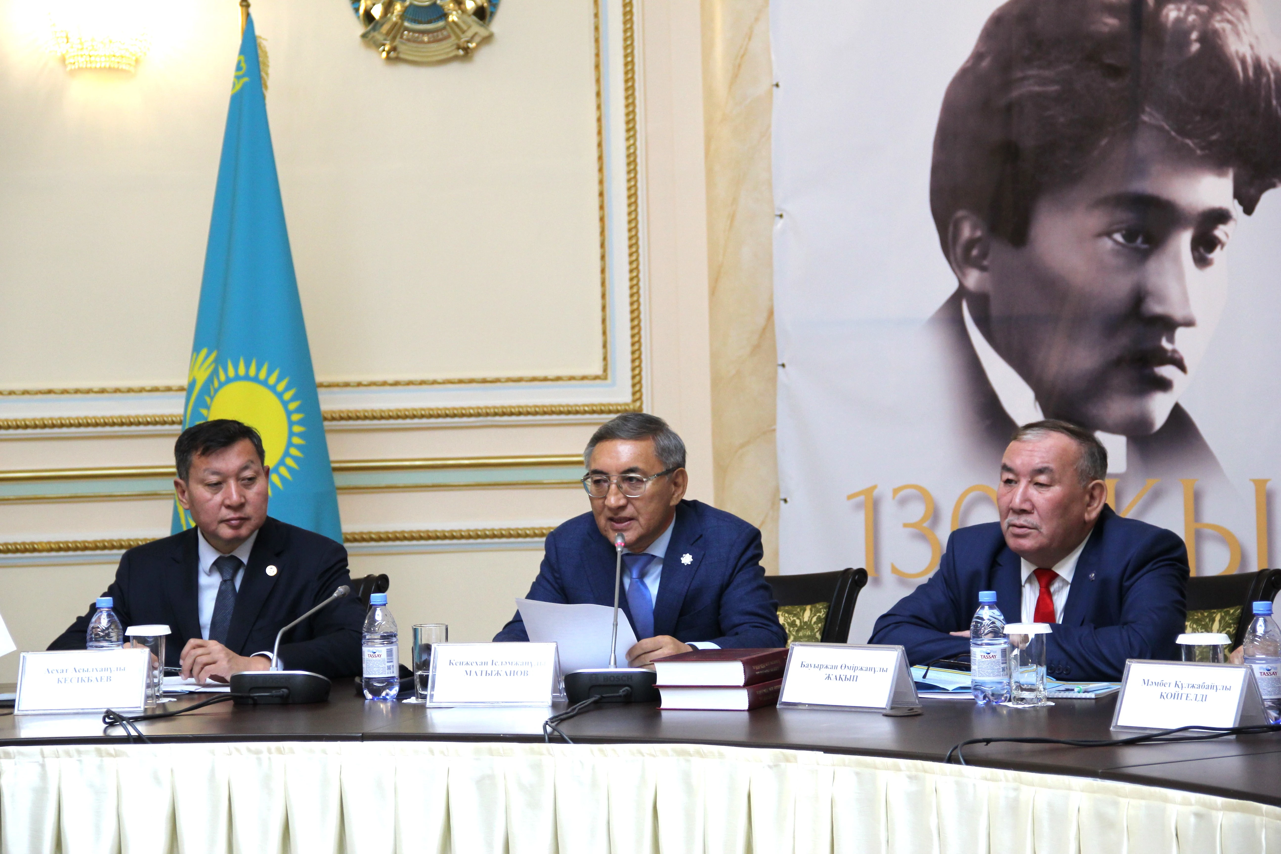 ماعجان شىعارمالارىنىڭ ءۇش تومدىعى جارىق كوردى