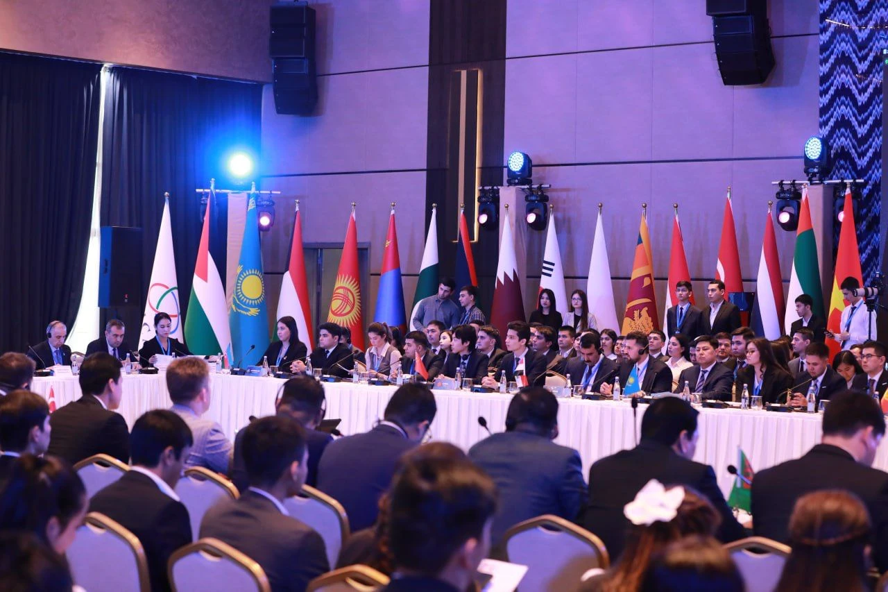 جاس بۋىننىڭ ەلارالىق بايلانىسى