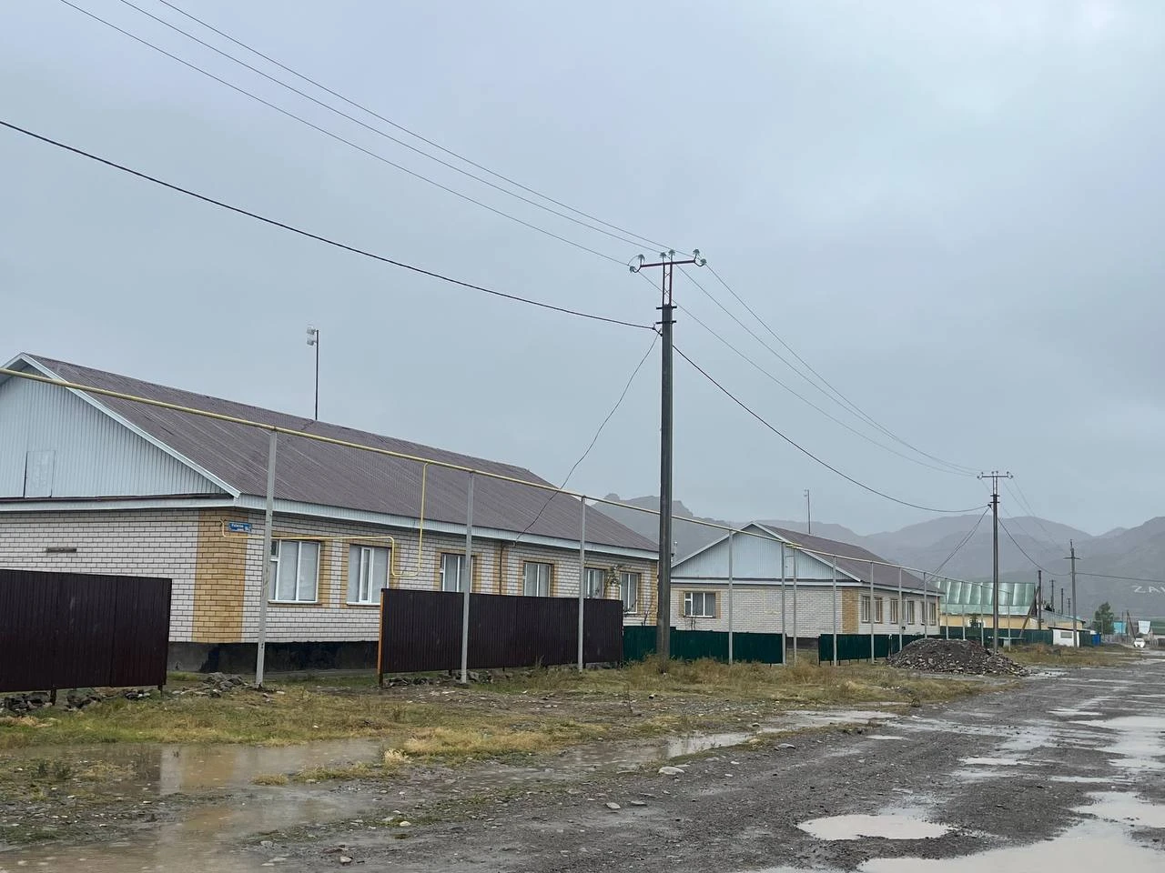 ساپاسىز ءۇي سارساڭى