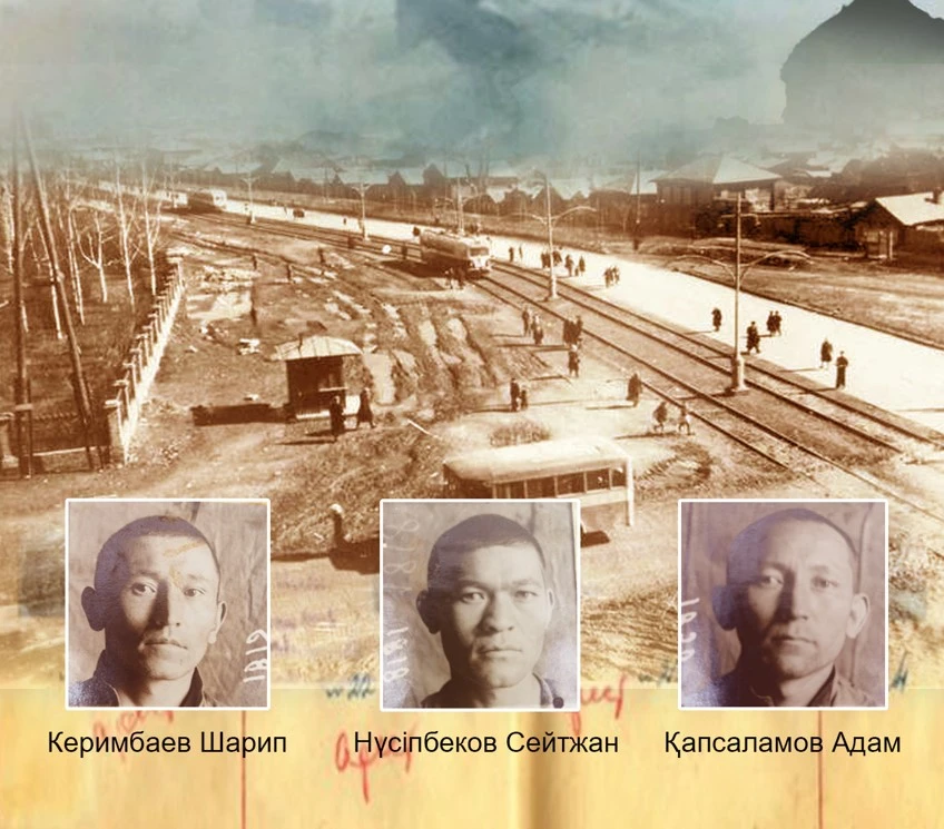 ديۆەرسانتتار توبى