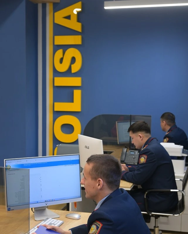 وڭتايلانعان پوليتسيا بەكەتتەرى