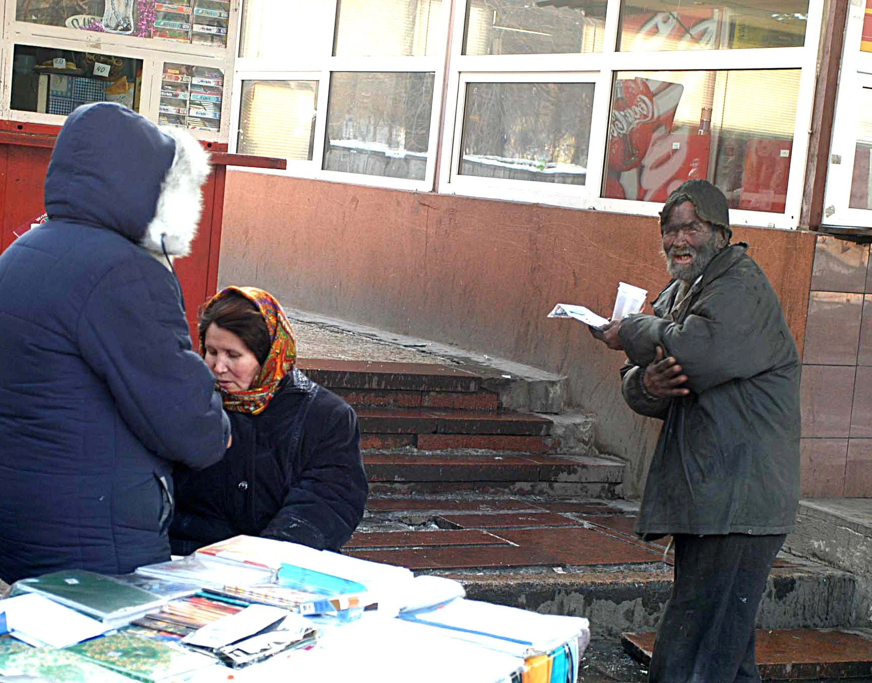 توز-توزى شىققان تاعدىرلار