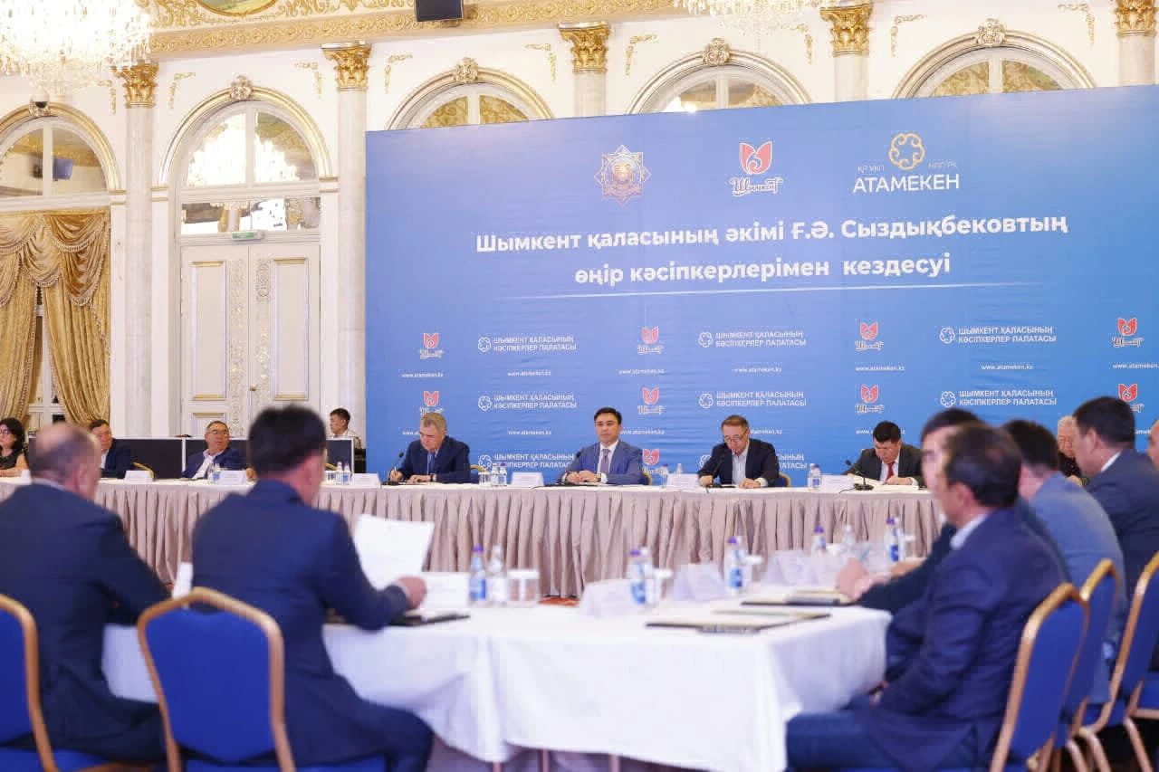 بيلىك پەن بيزنەس ديالوگى