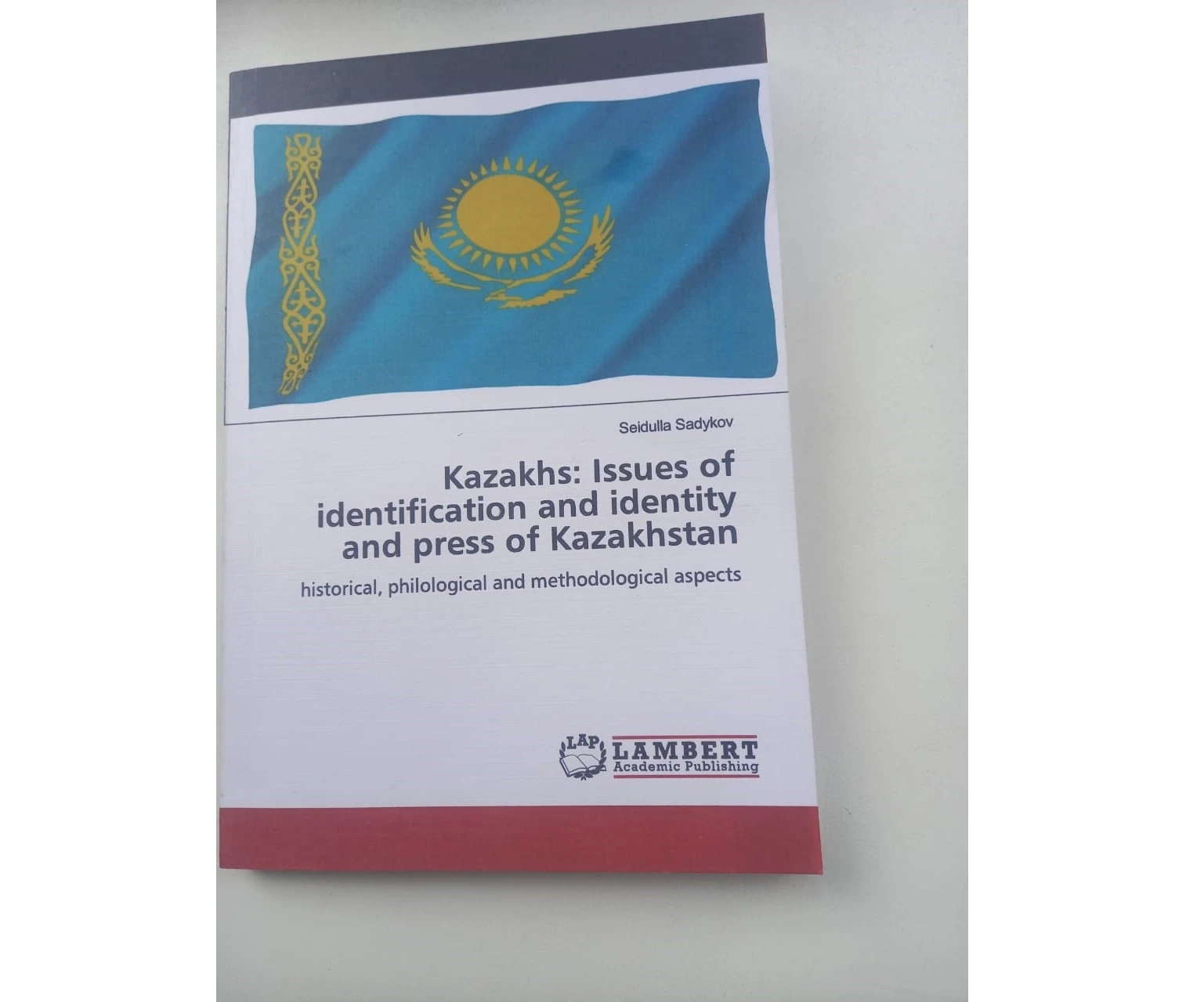 التى تىلگە اۋدارىلدى