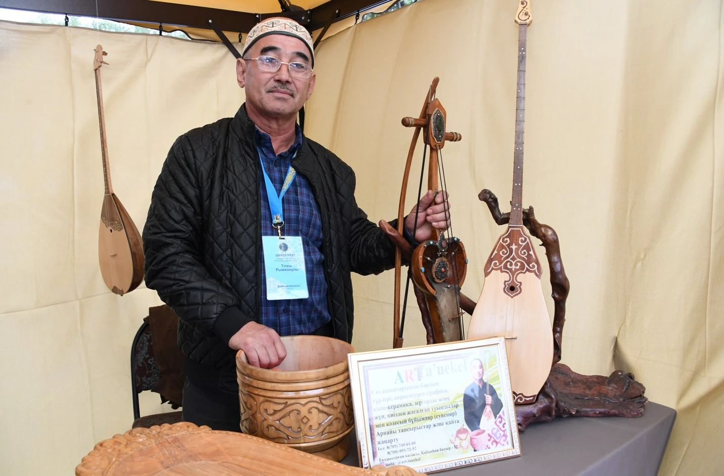 قولونەر شەبەرلەرى