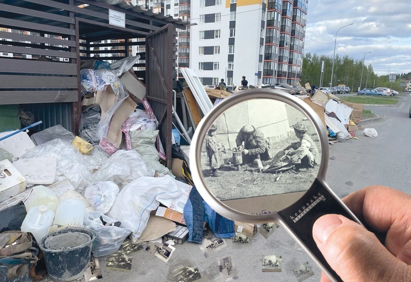 سارعايعان سۋرەتتەر سىرى