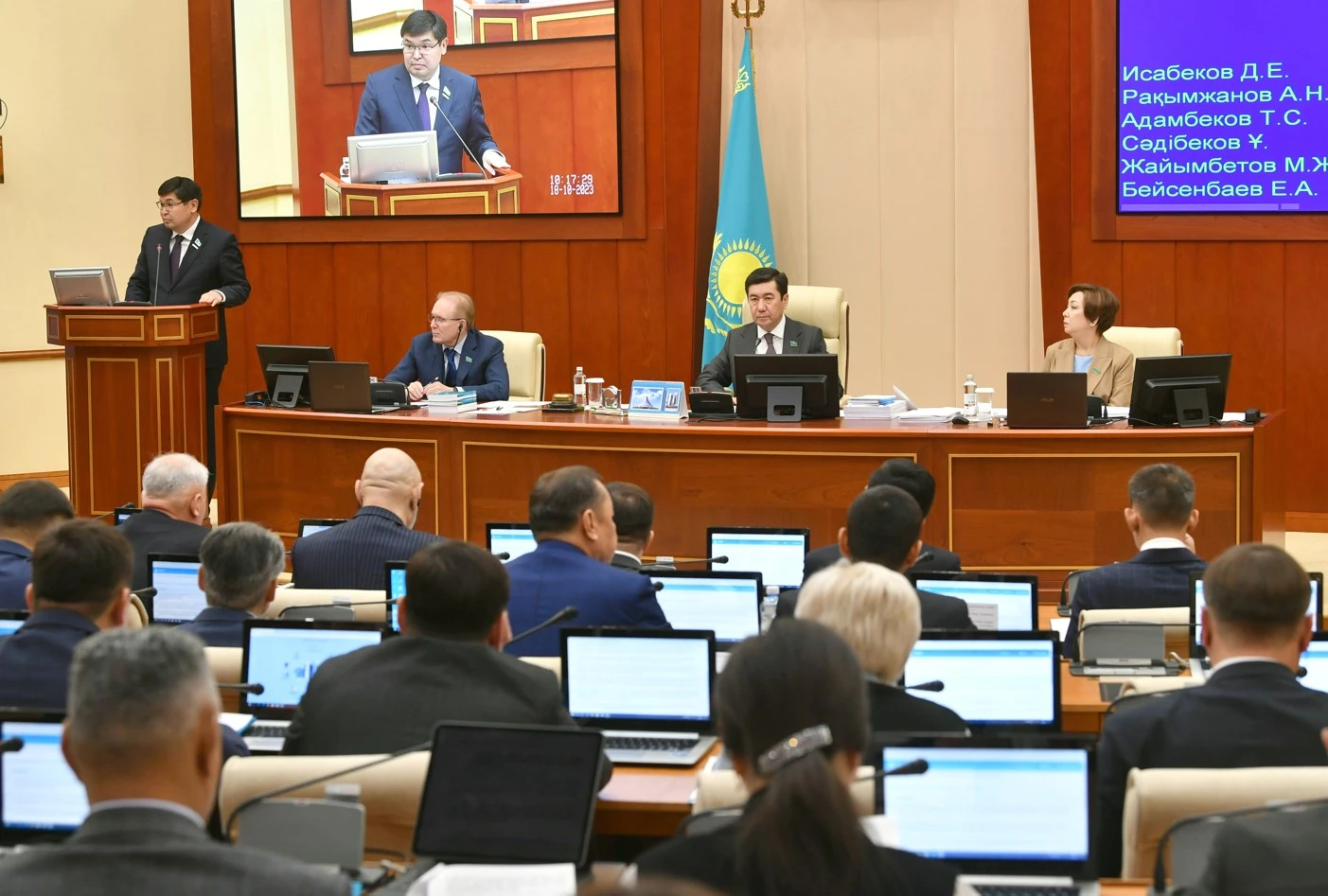 ەسەپسىز نەسيە الاتىندار ازايادى