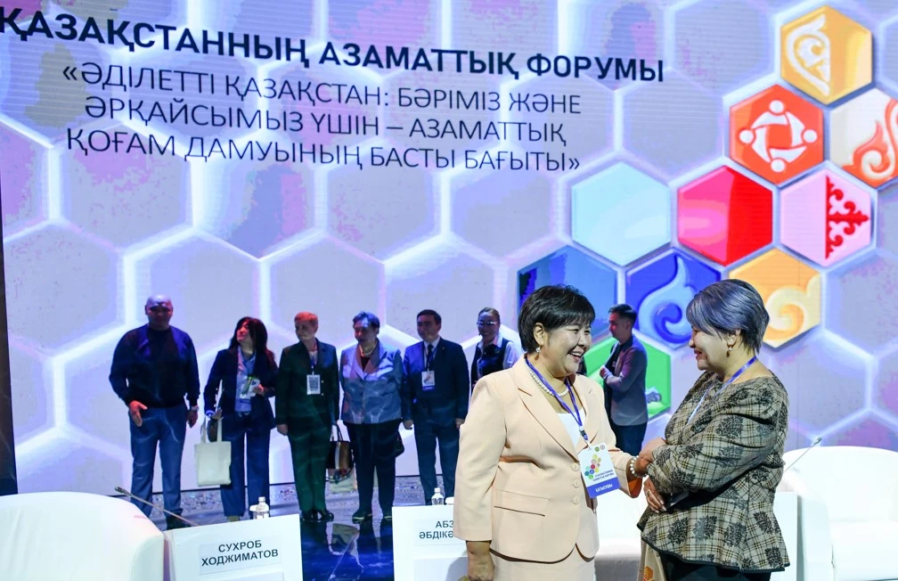 ورنىقتى دامۋ جانە ازاماتتىق قوعام