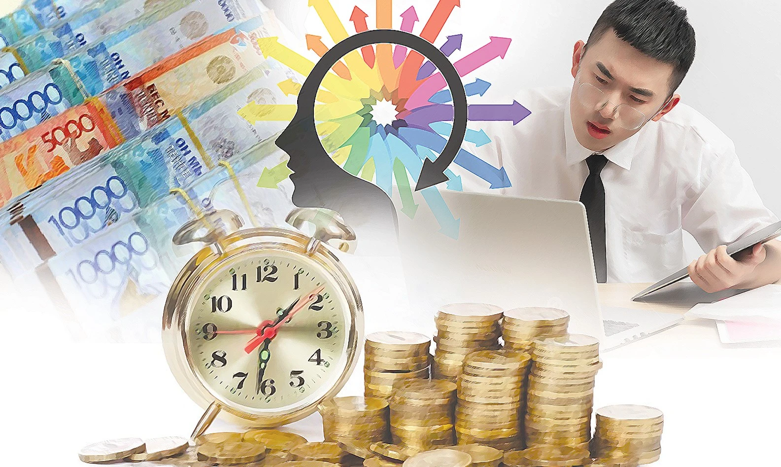 نەسيەمانيا: قارىز الدىڭ – قايعى الدىڭ