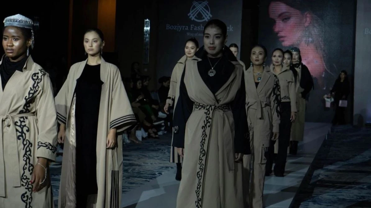 تۇمار حانشايىم بەينەسى