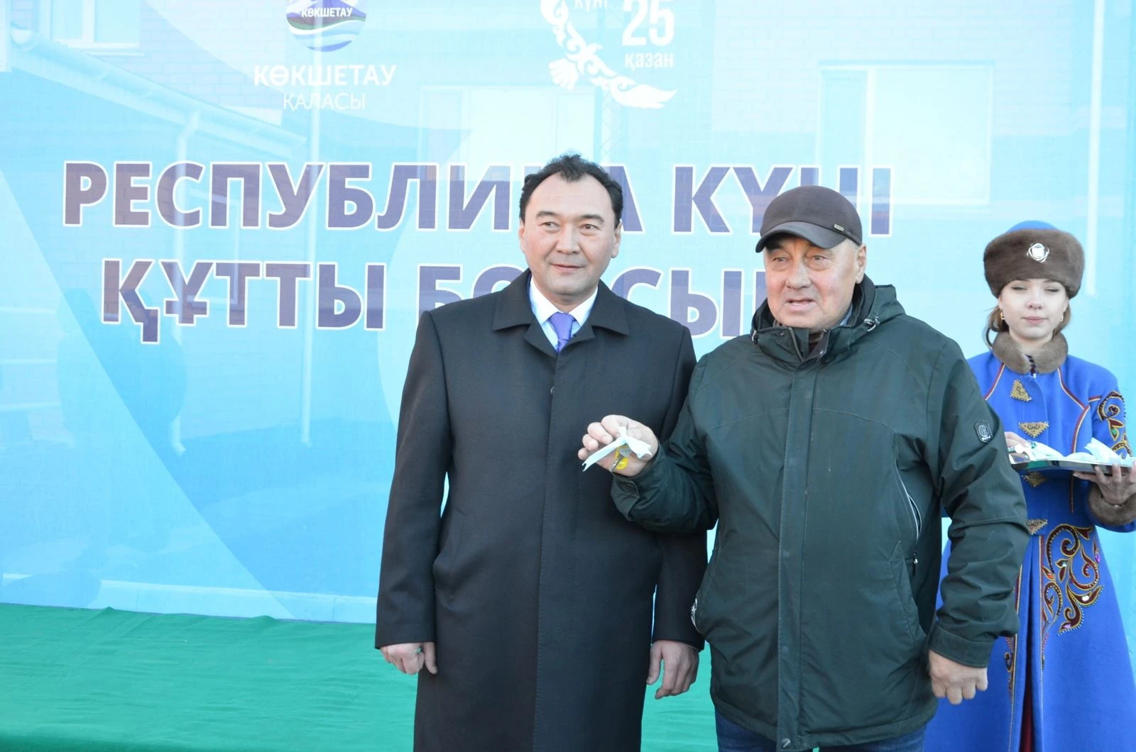 كوكشەدەگى قونىس تويى