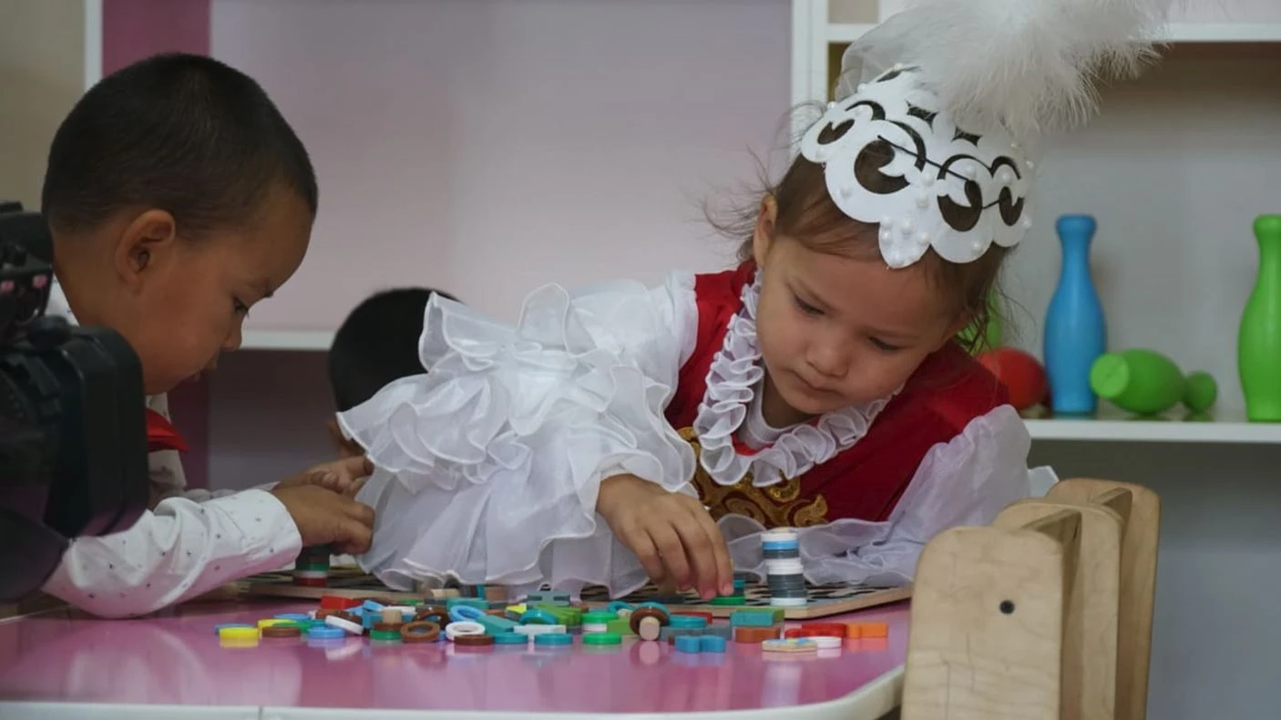 قۋانسا, بالا قۋانسىن!