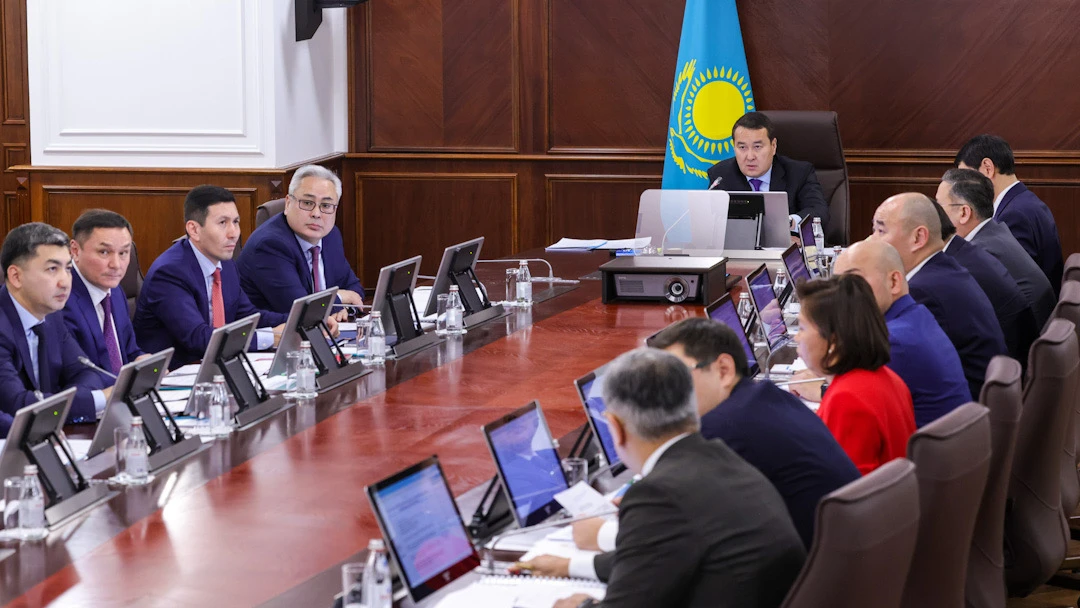 كوميسسيا وتىرىسى