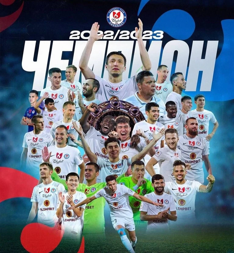 «ورداباسى» – ەل چەمپيونى