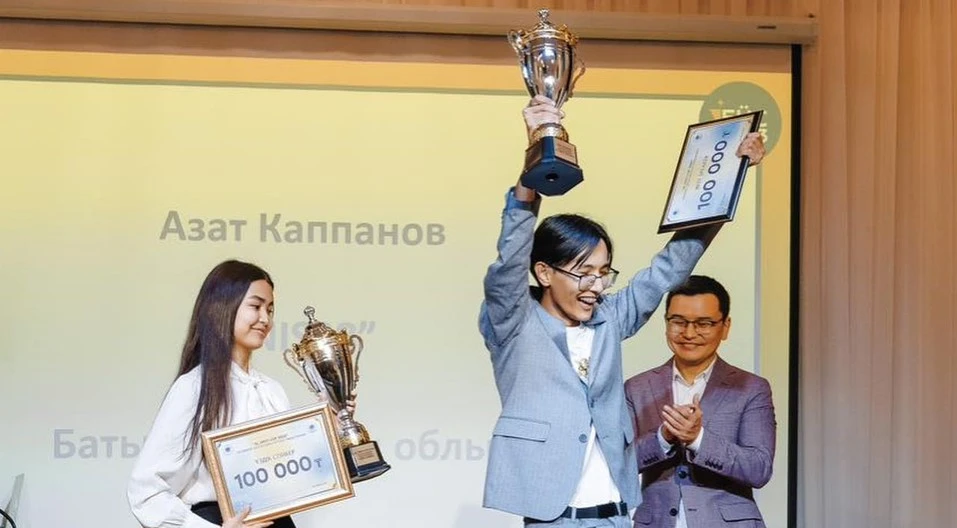 سەربياعا جولداما الدى