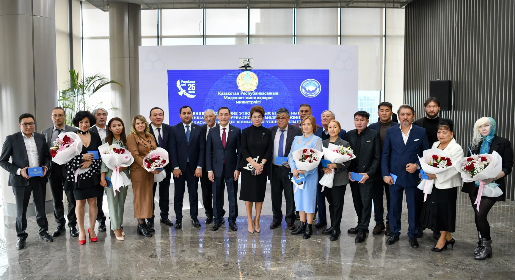 ەرەكشە ەڭبەكتەر ەلەندى