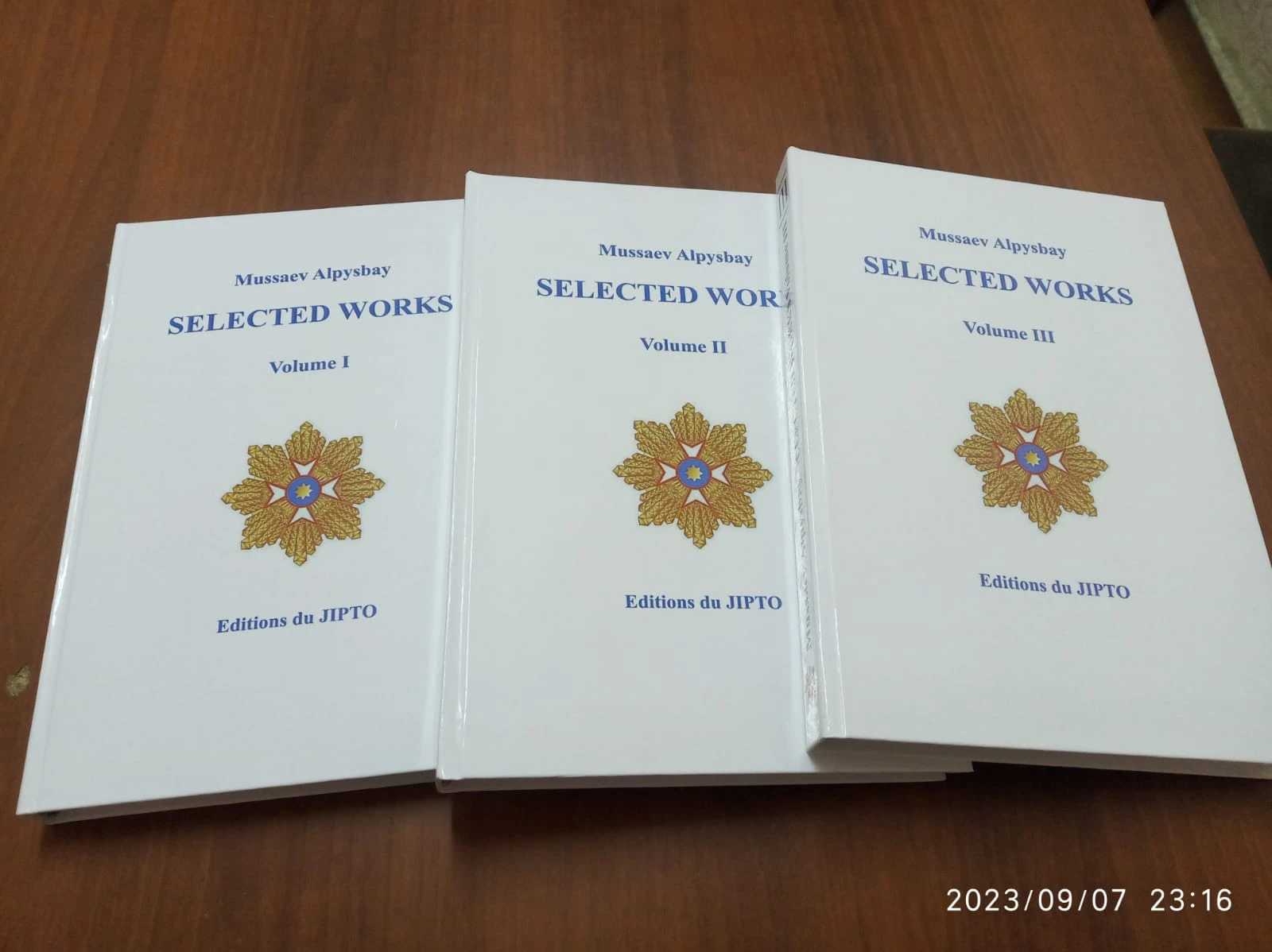 پاريجدەگى قازاق ادەبيەتى