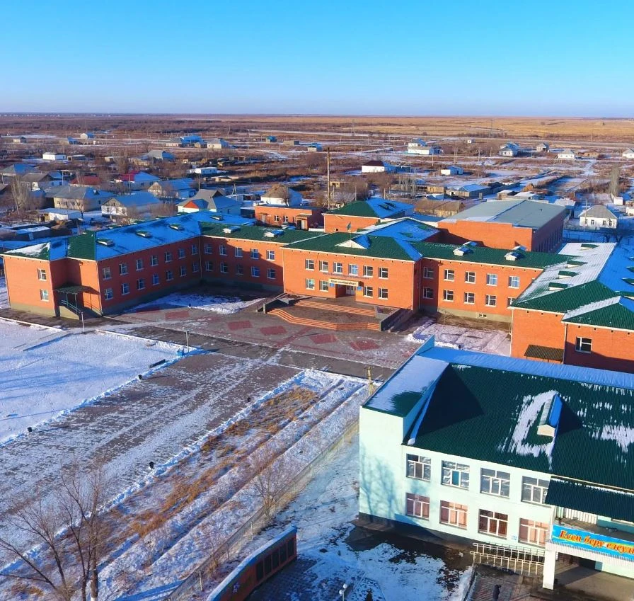 ەر تابىسى ەلگە ورتاق