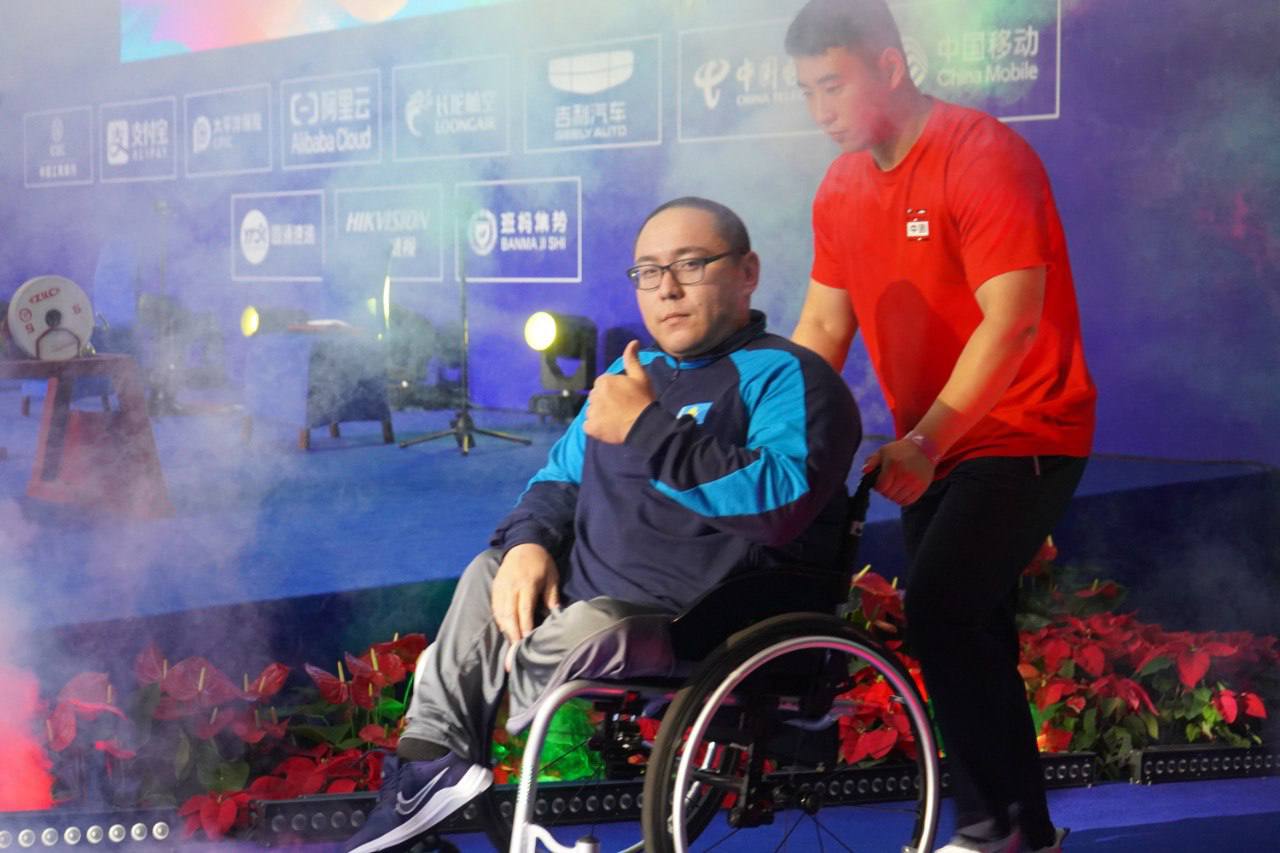 سپورت تەلەگرام