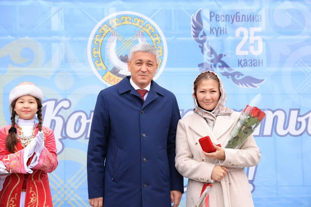 مەرەكە باسپانا تويىنا ۇلاستى