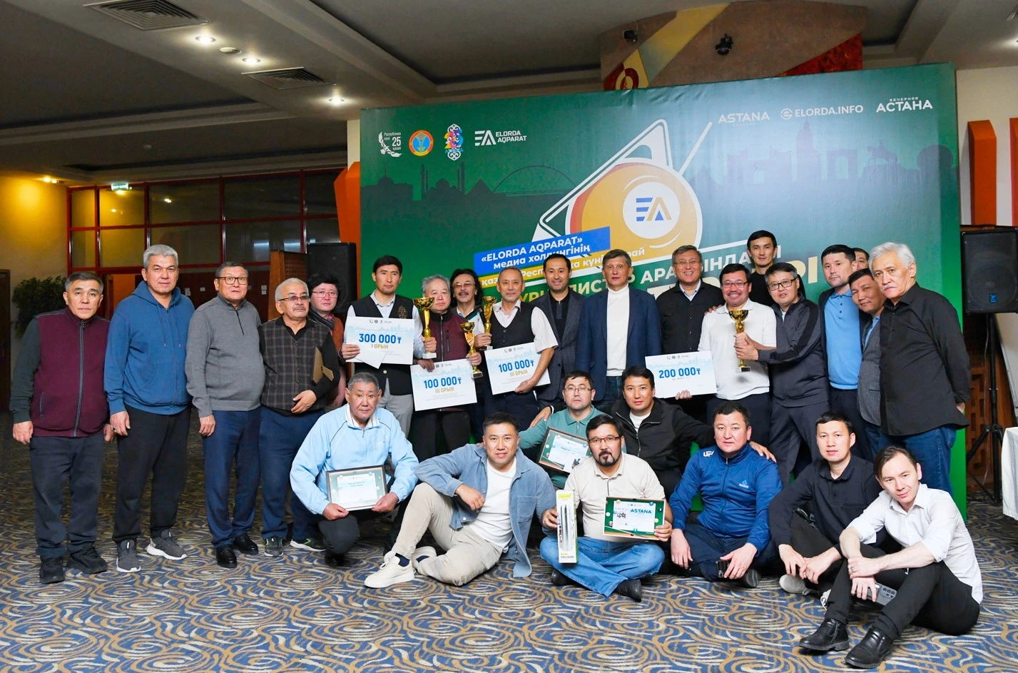 قالامگەرلەردىڭ تاستاياق سايىسى