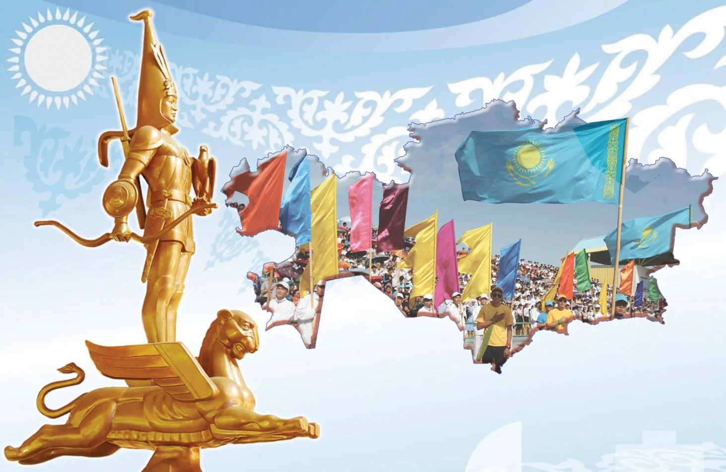 سىندارلى سىرتقى ساياسات