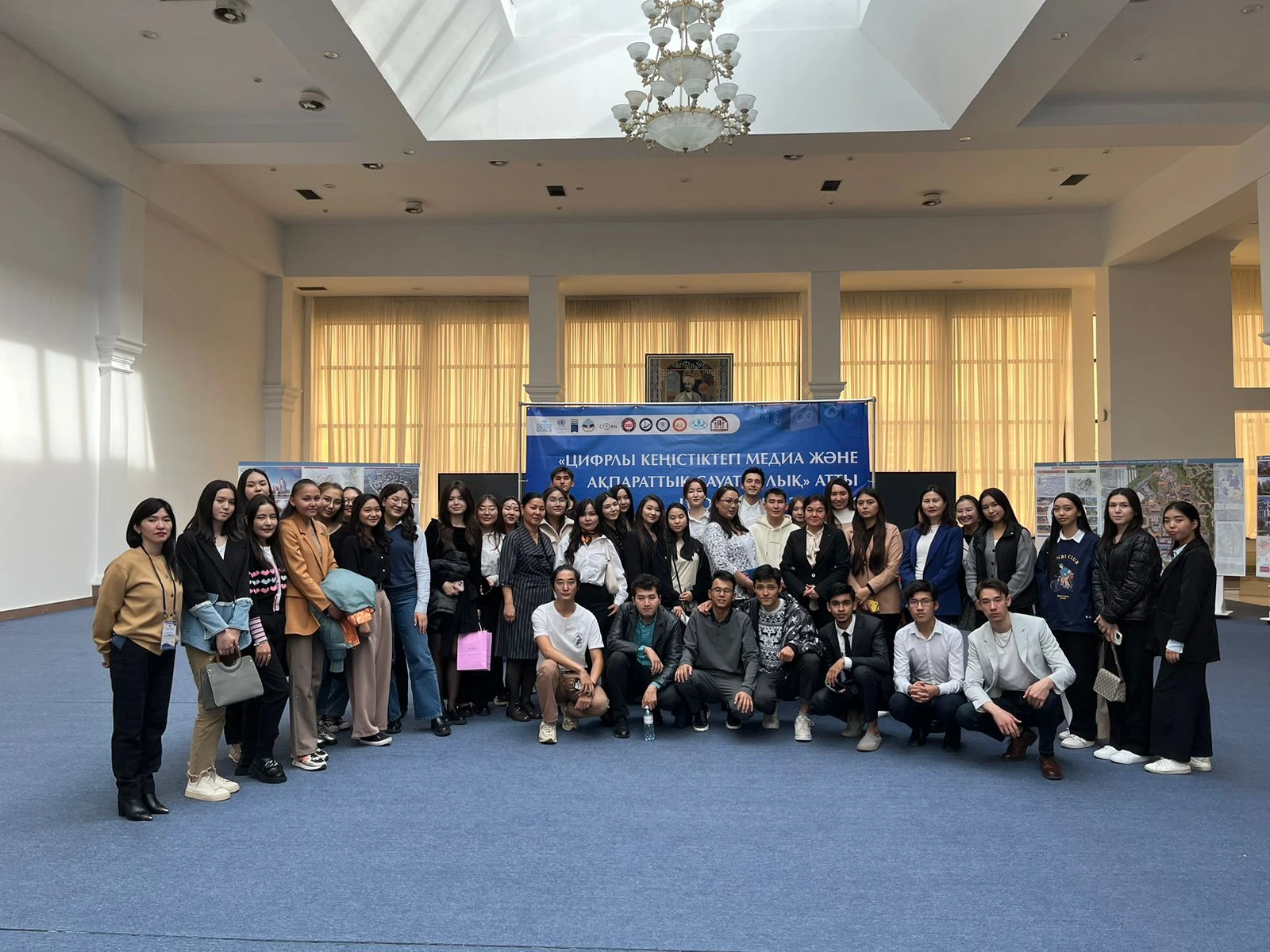 تسيفرلى كەڭىستىكتەگى مەديا جانە اقپاراتتىق ساۋاتتىلىق سەمينارى ءوتتى