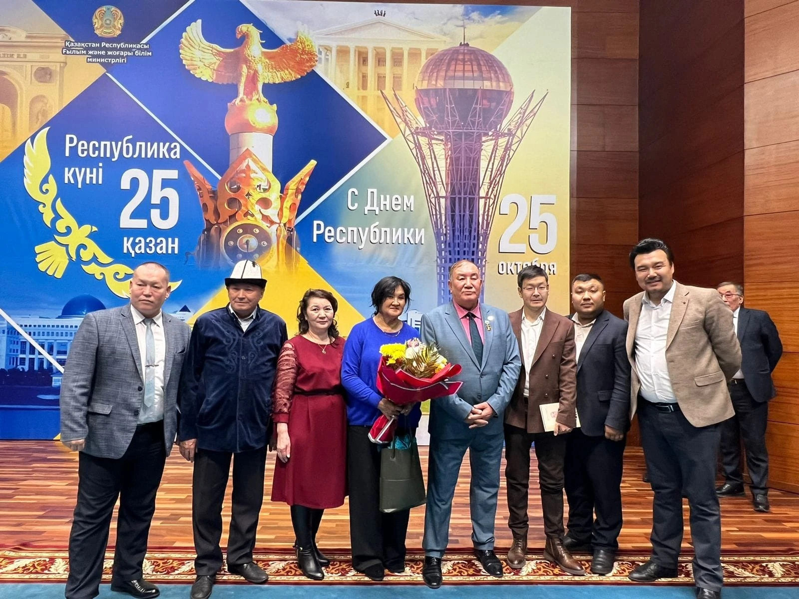 «كاۋسارداعى» اقىن كەشى