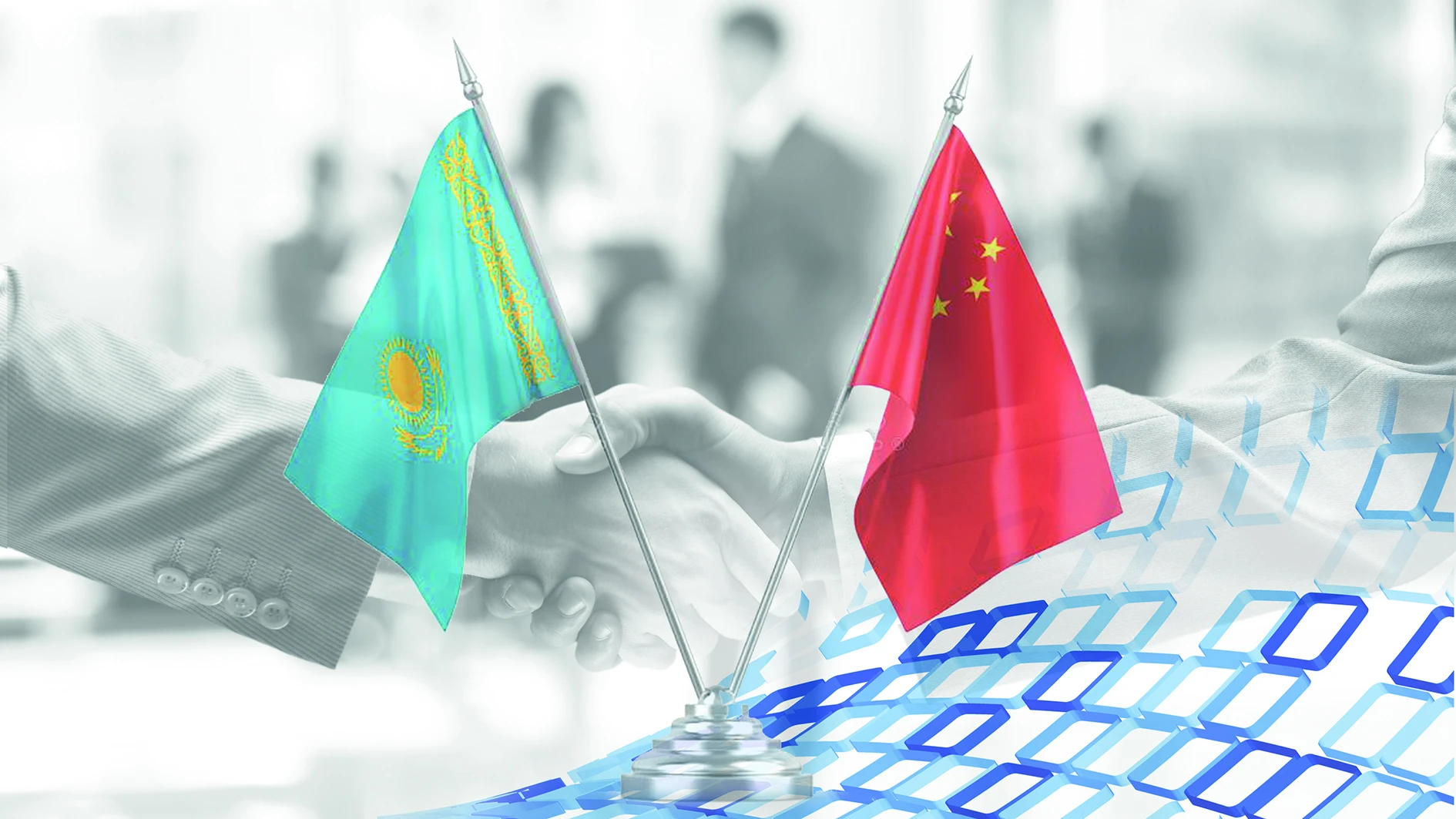 قازاقستان-قىتاي: ەكونوميكالىق بايلانىس نەگىزدەرى