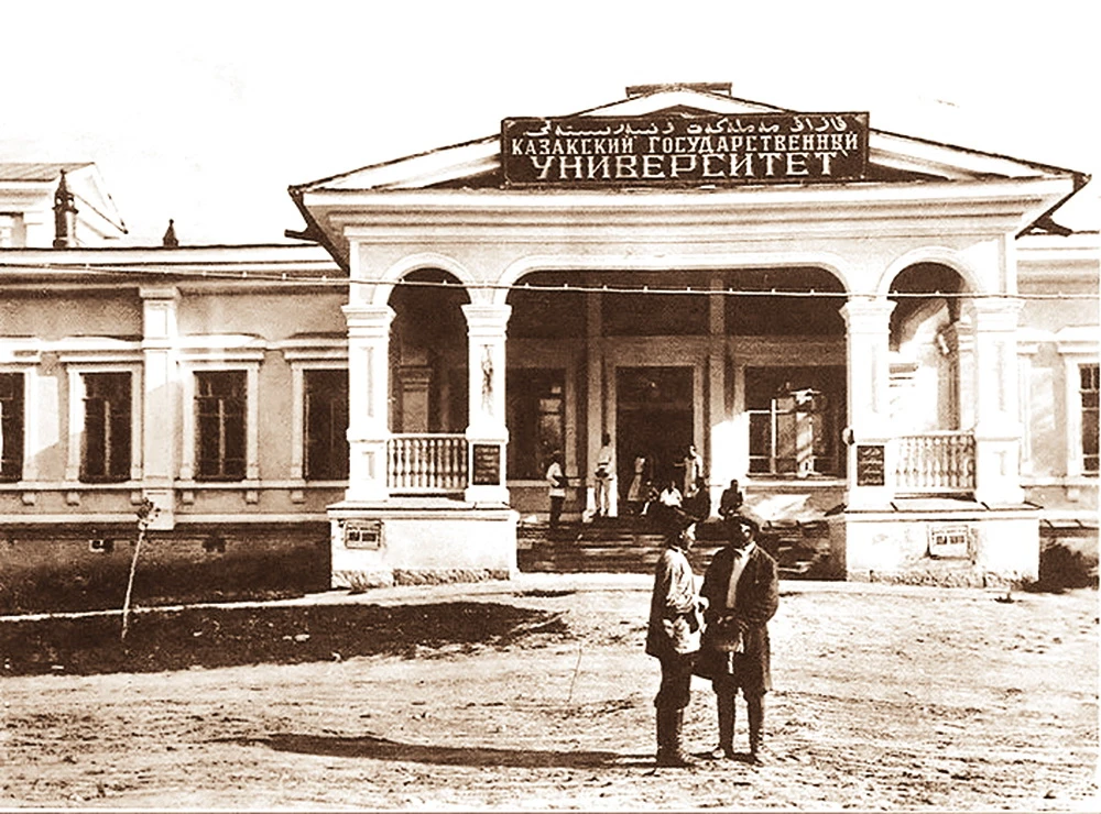 قازپي تۇلەكتەرى – باي ولكەنىڭ العاشقى ۇستازدارى