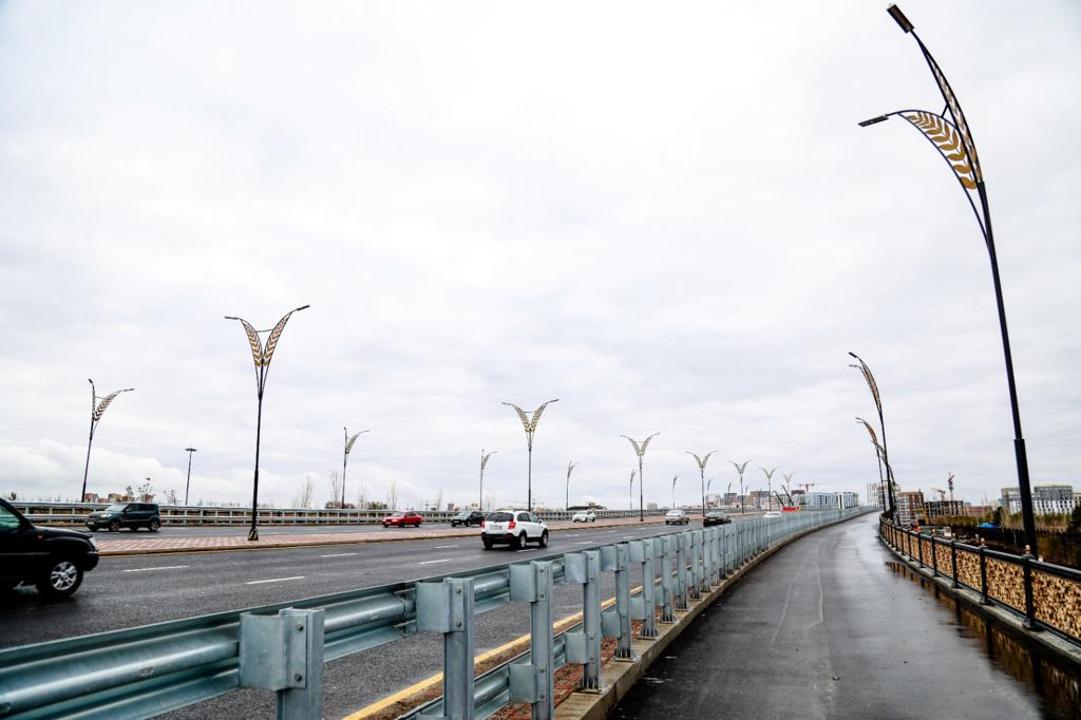 استانا اكىمدىگى