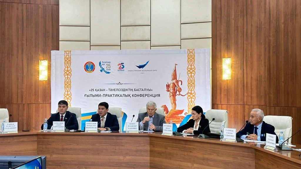 قازاقستانىم – قاراشاڭىراعىم!