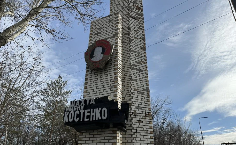 قاراعاندى... قاسىرەت جىرى