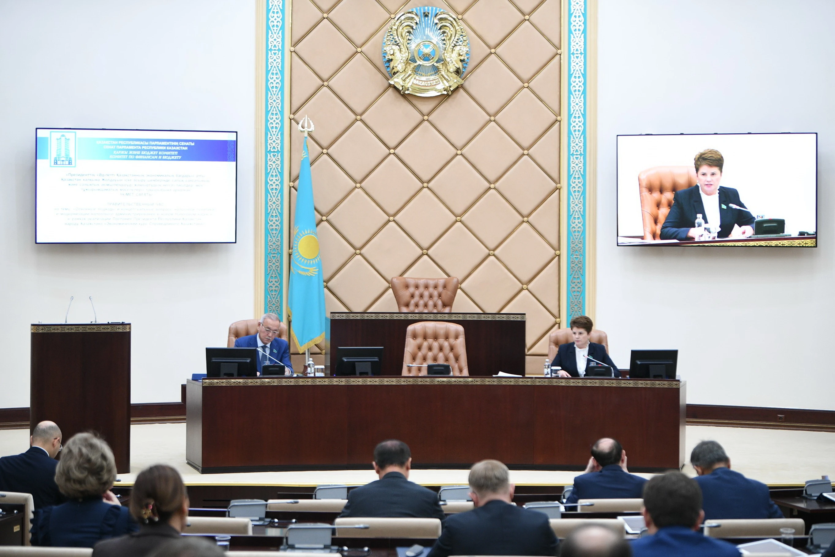 سالىق ساياساتى قايتا قارالادى