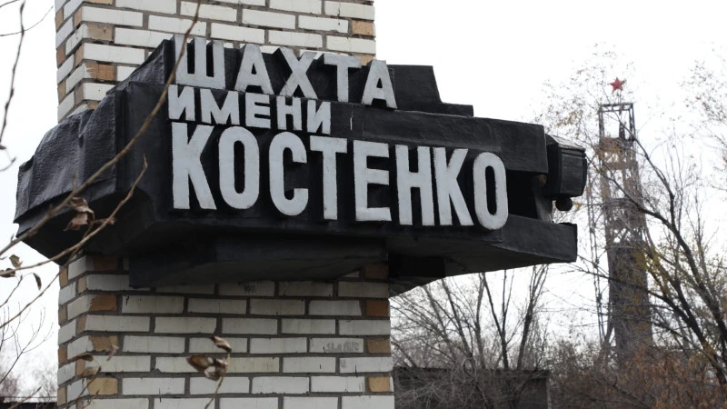 سالداردان ساباق الماعاننىڭ سورى